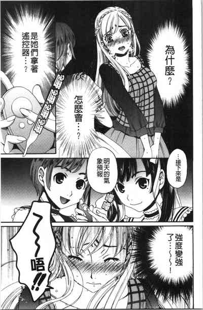 第48页图