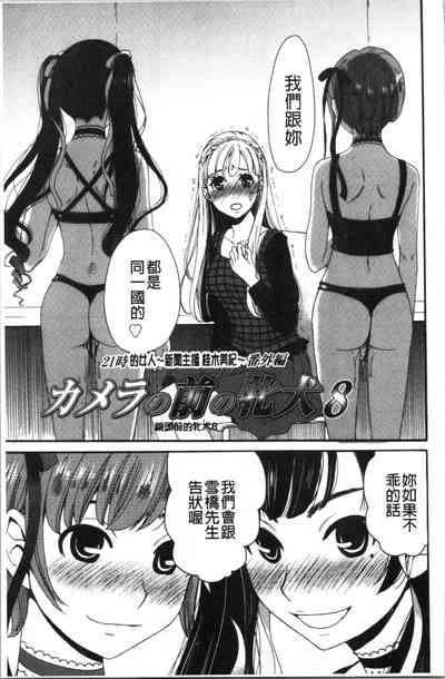 第56页图