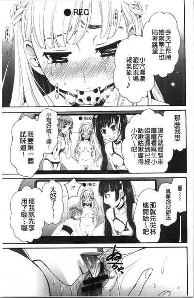 第60页图