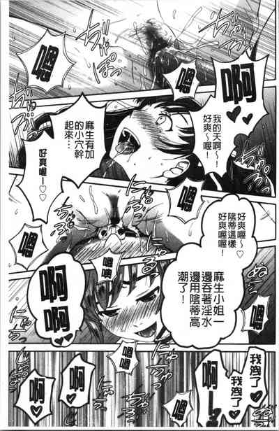 第68页图
