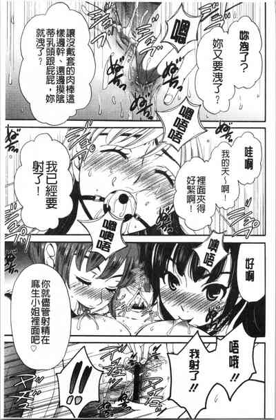 第72页图