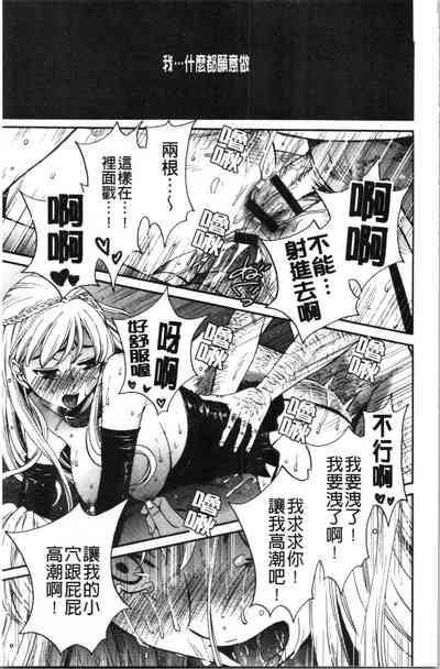 第92页图