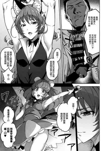 第4頁圖