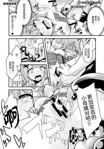 第20頁圖