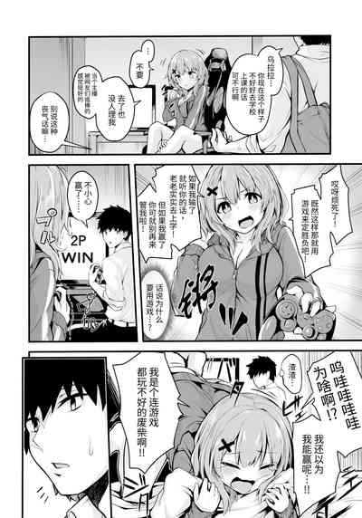 第4頁圖