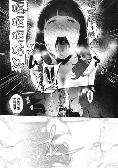 第20頁圖