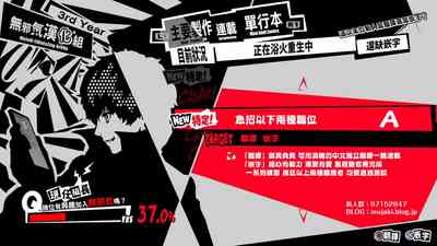 第24页图