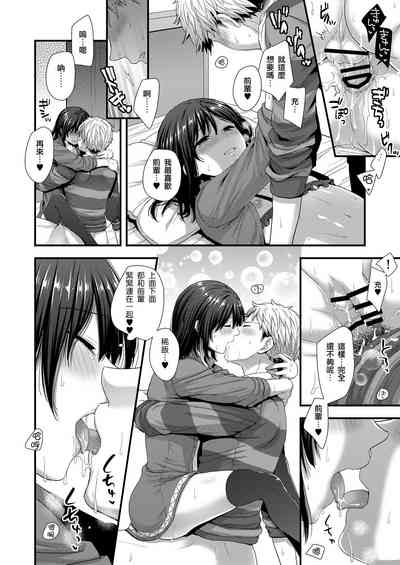 第20頁圖