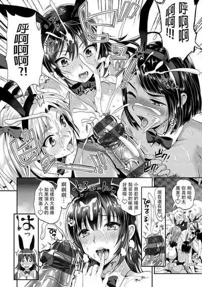 第24页图