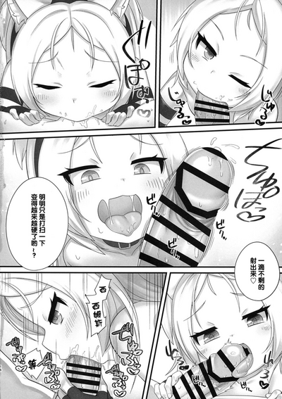 第16页图