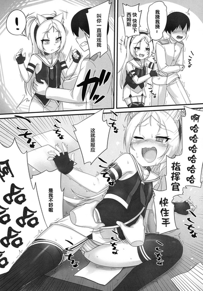 第4页图