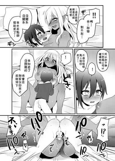 第24页图