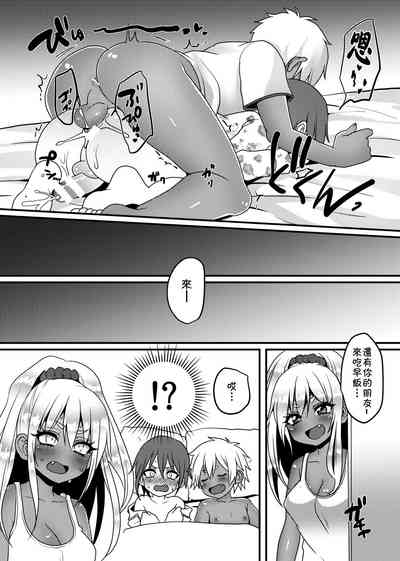 第12页图