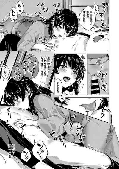 第40頁圖