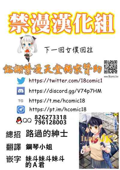 第28頁圖