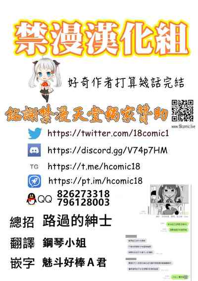 第56頁圖