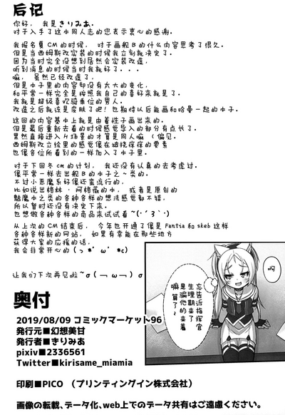 第24页图