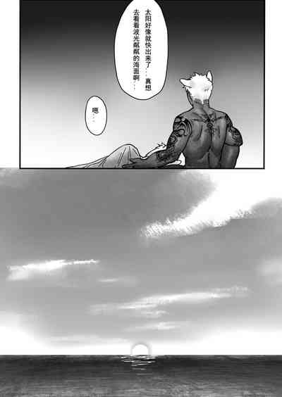 第24頁圖