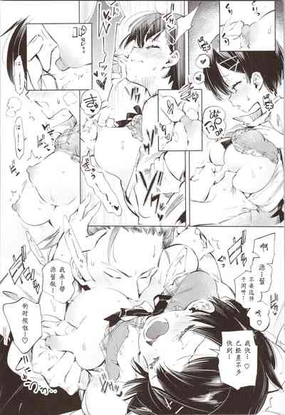 第8頁圖