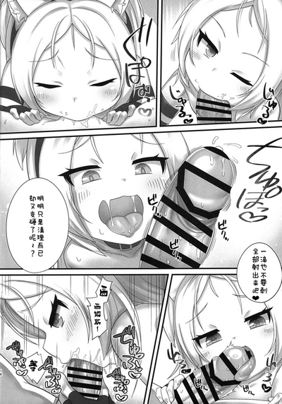 第16页图