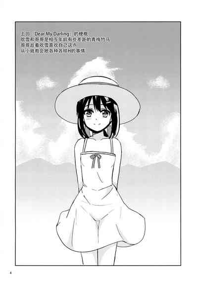 第4頁圖