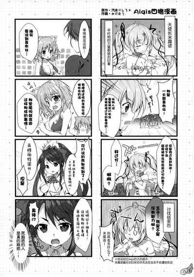 第24页图