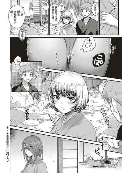第28頁圖