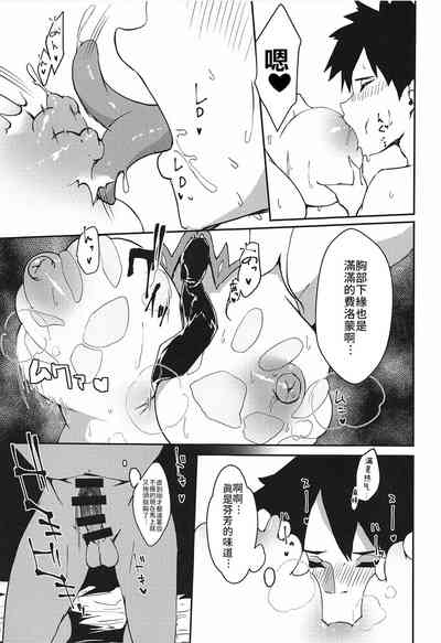 第12頁圖
