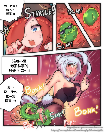 第12页图