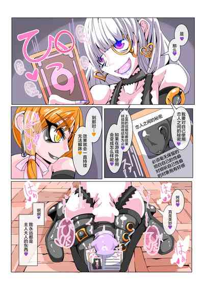 第24頁圖