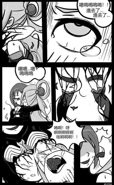 第16頁圖