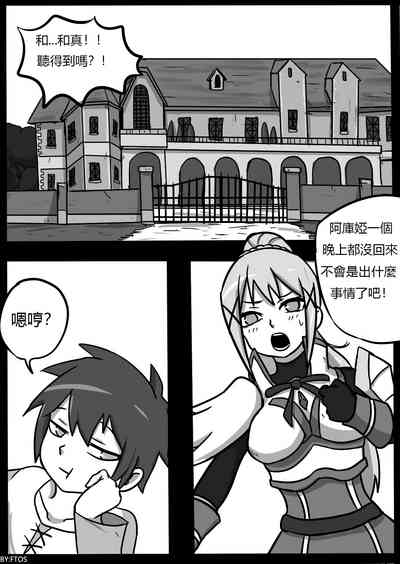 第20頁圖