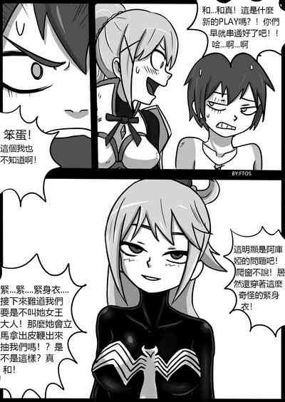 第24頁圖