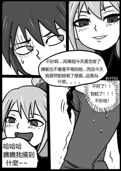 第28頁圖
