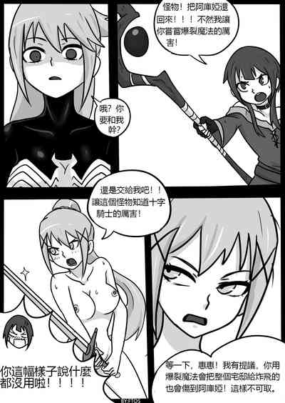 第36頁圖