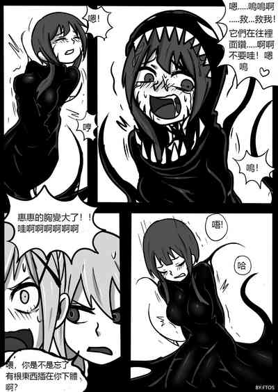 第48頁圖