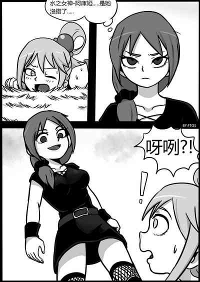 第4頁圖