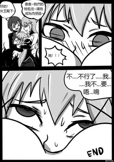 第52頁圖