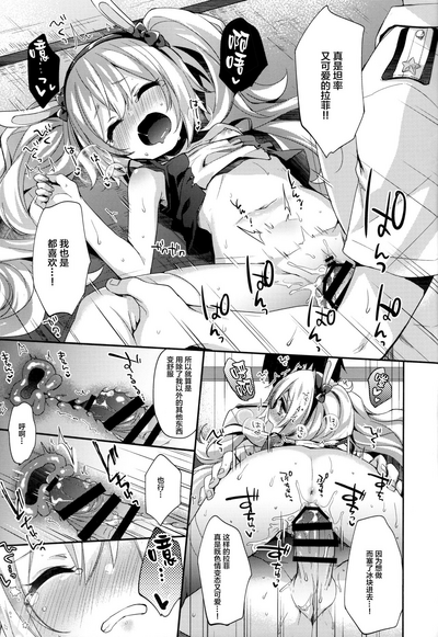 第16頁圖