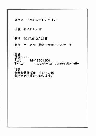 第36页图