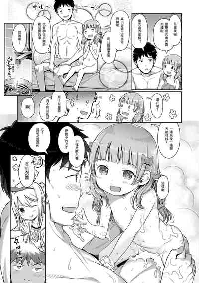 第128頁圖