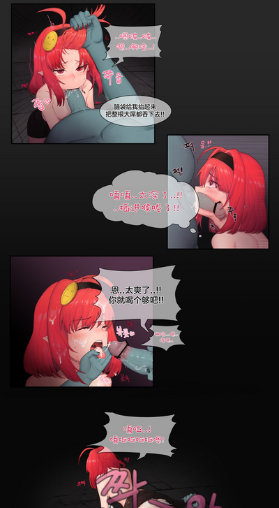 第4頁圖