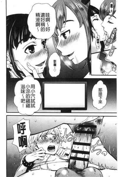 第108頁圖