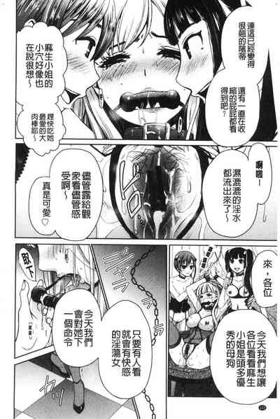 第124頁圖