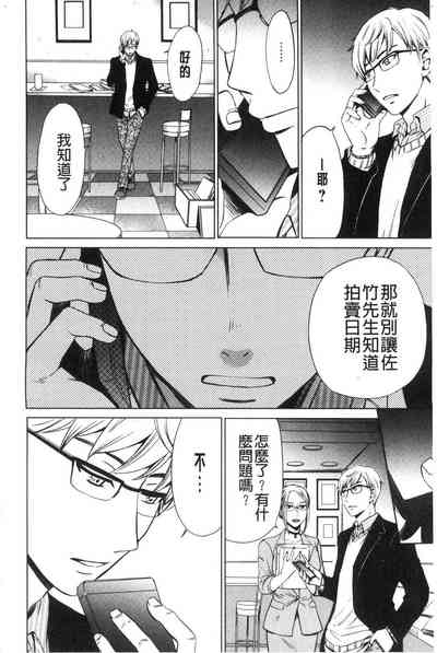 第140頁圖