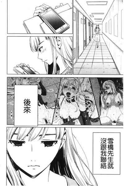 第144頁圖