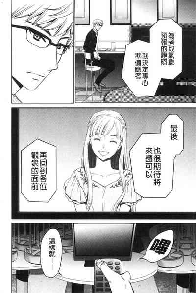 第152頁圖