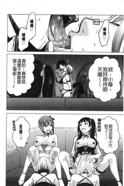 第156頁圖