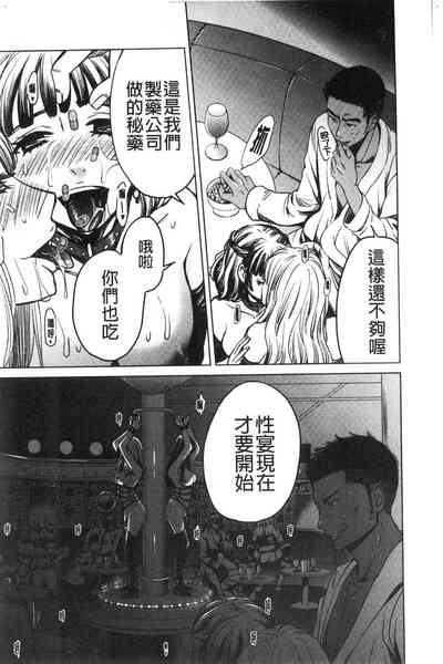 第164頁圖