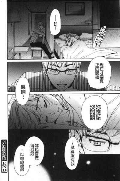 第40頁圖